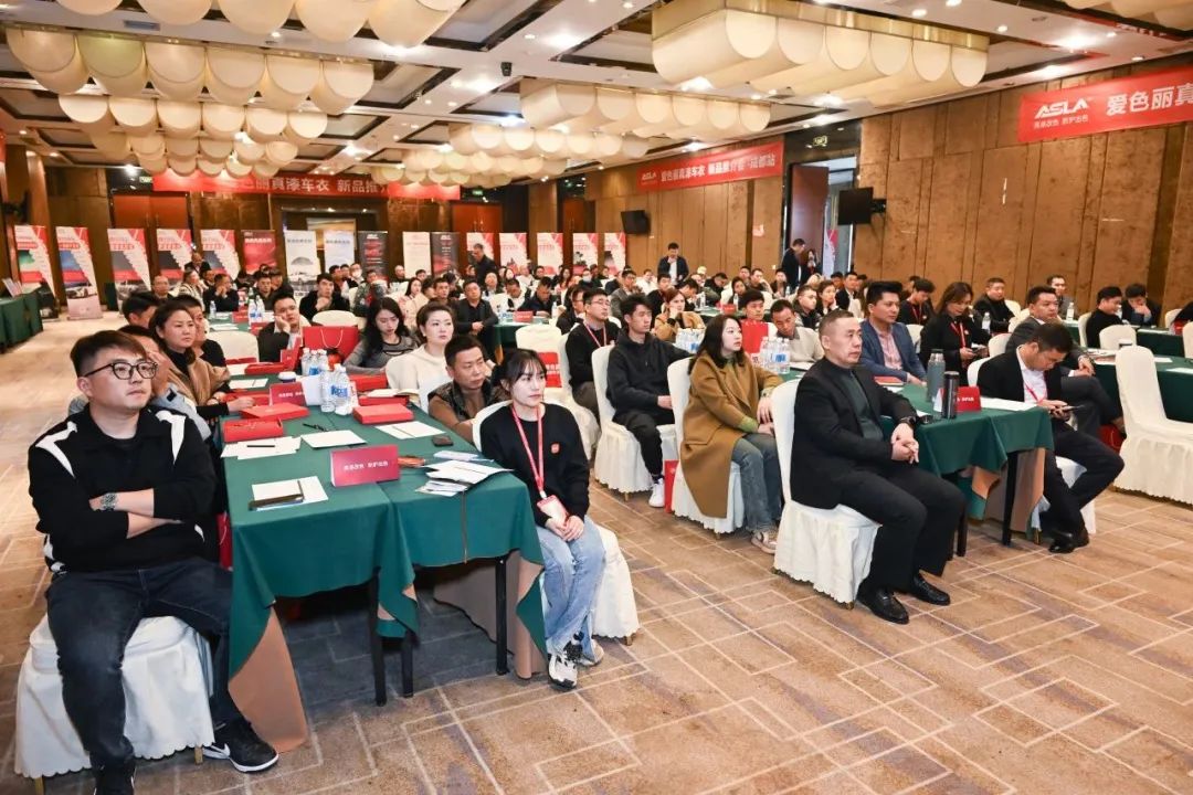 爱色丽新品推介会成都站圆满落幕5.jpg