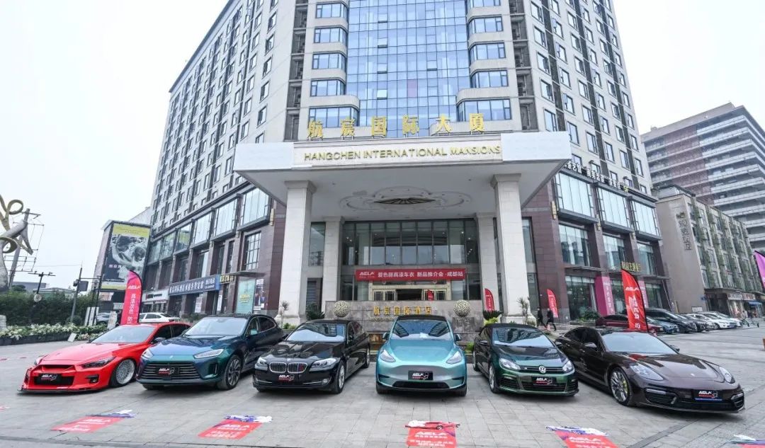 爱色丽新品推介会成都站圆满落幕3.jpg