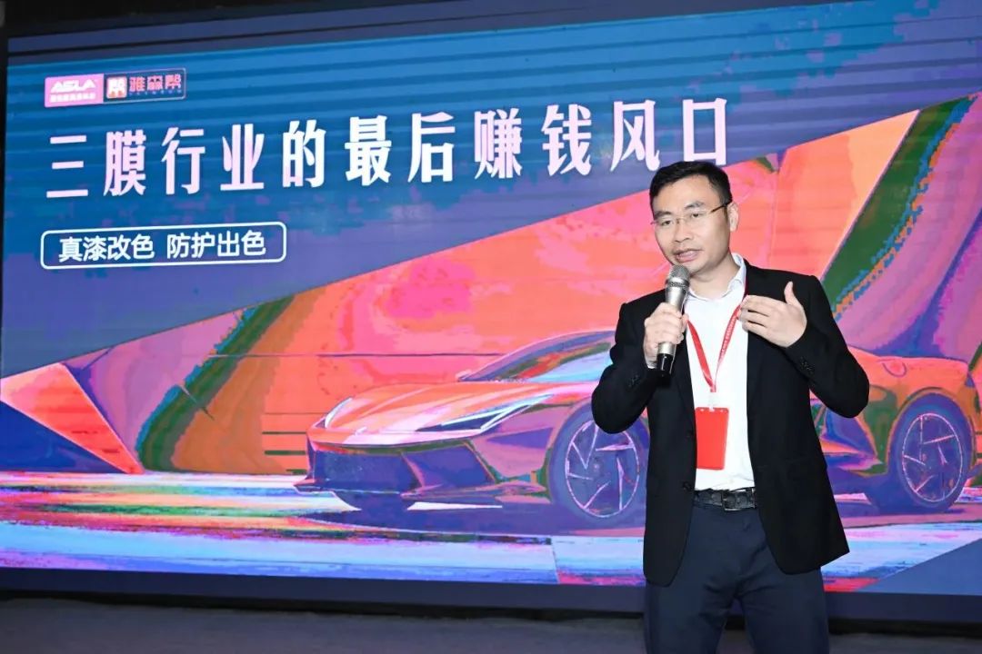 爱色丽新品推介会成都站圆满落幕7.jpg