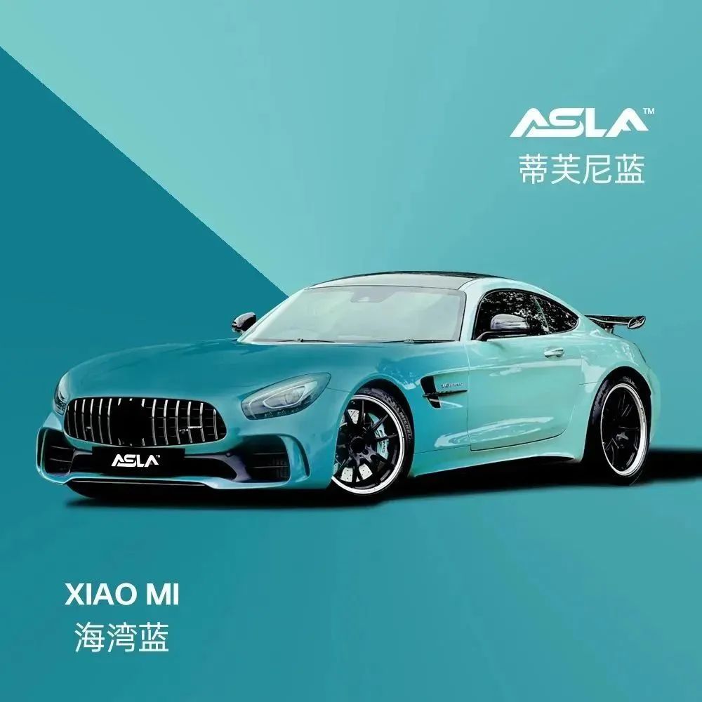 小米新车发布会是懂年轻人的,改色膜厂家出色“蓝”不住啊!(图4) 小米新车发布会是懂年轻人的,改色膜厂家出色“蓝”不住啊!.jpg