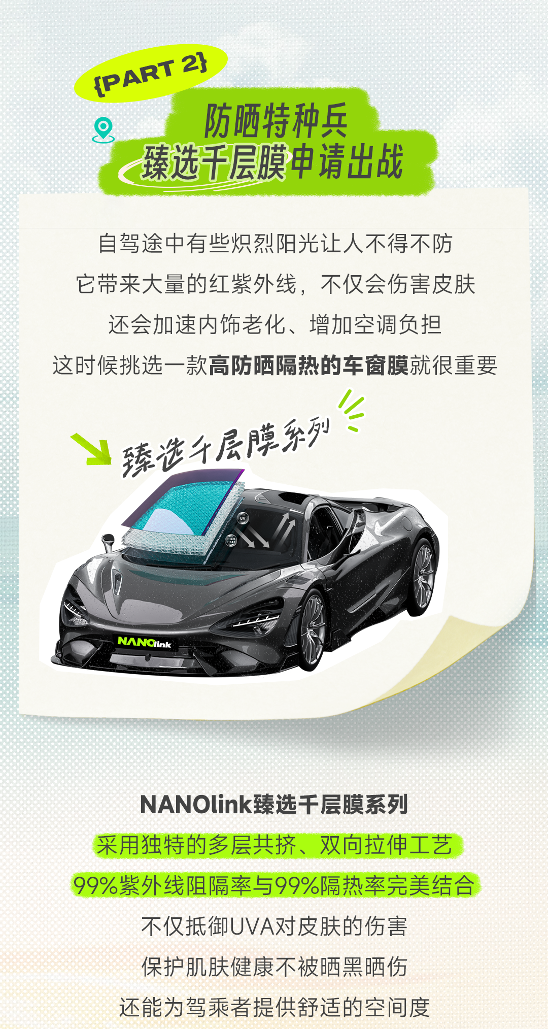 58c3b599e3002be967b083c04e9ac50e.png