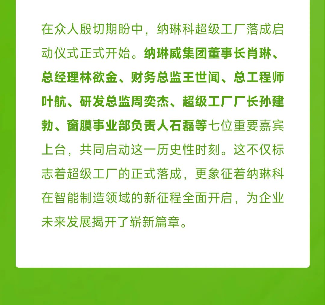 640-jpeg_appmsg27.jpg